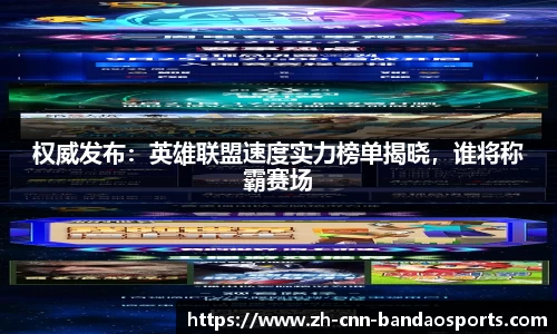 半岛体育官方网站