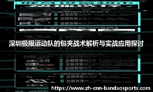 半岛体育官方网站